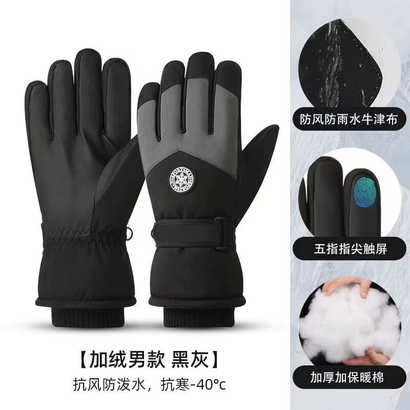 束鹿故事滑雪手套男女士款冬季天骑车手套保暖防寒防风加厚电动车手套防水 【雪花标】女款紫白