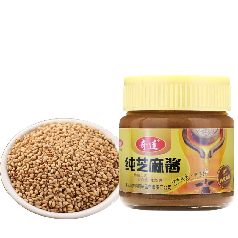 奇连纯芝麻酱150g/450g白芝麻酱火锅蘸料拌面酱玻璃瓶装麻酱 1罐
