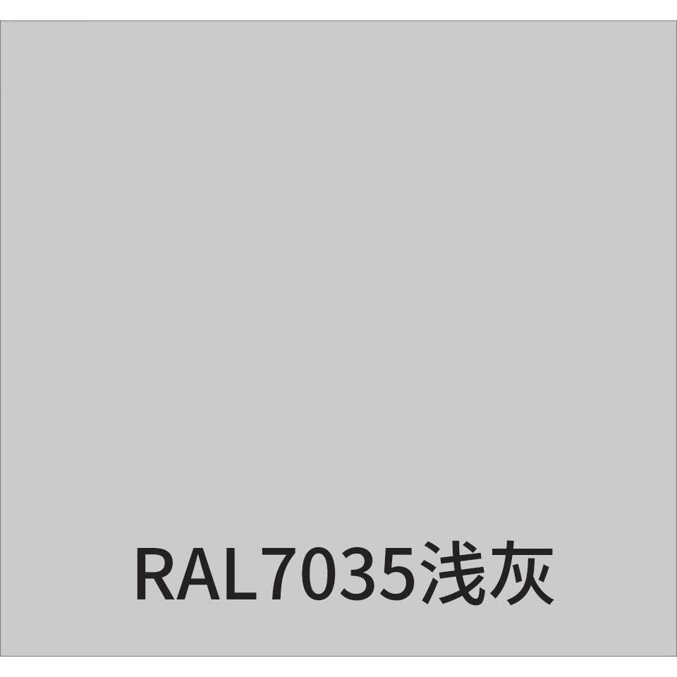 6018丙烯酸金属漆油漆金属防锈漆机械设备油漆 ral7035浅灰色电机柜
