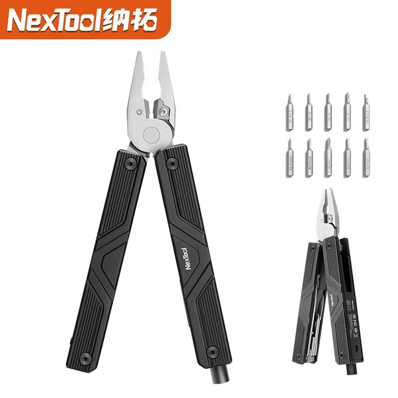 纳拓（NexTool）户外电动螺丝刀多功能钳户外网线大钳头折叠家用电动工具钳 黑色