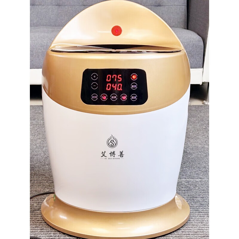 家用体验店艾博善同款艾灸仪艾灸凳艾灸桶薰蒸仪无烟电子艾灸 1台机器