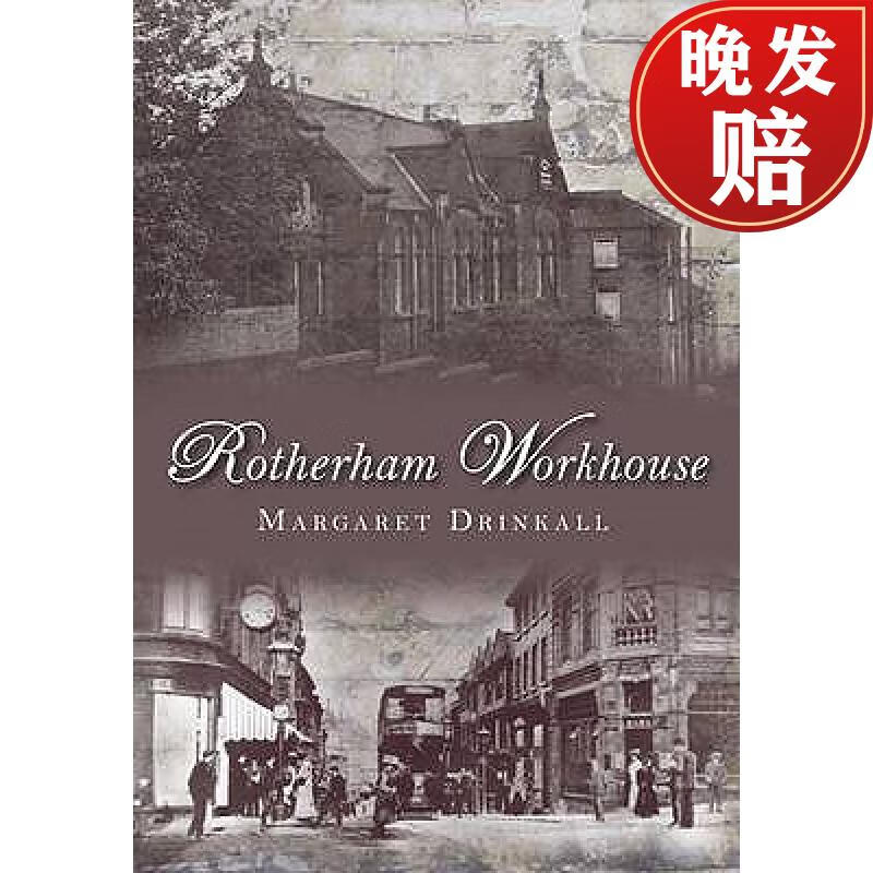 【4周达】rotherham workhouse