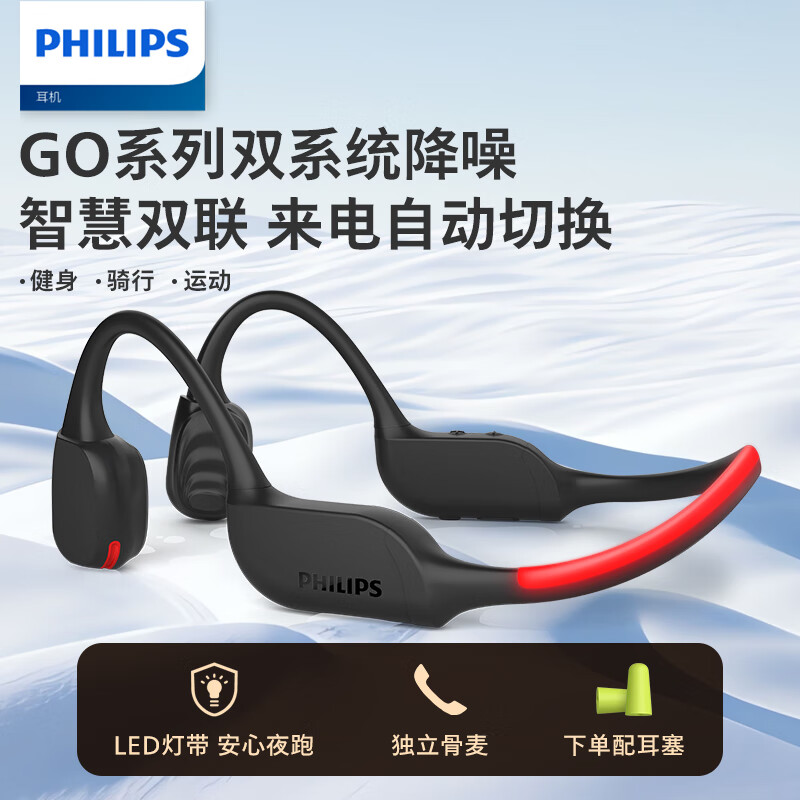 ������ �Ǵ����������� TAA7607 �˶�����