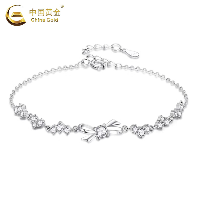 中国黄金(CHINA GOLD)足银小碎蝴蝶结手链轻奢小众精致老婆生日七夕情人节礼物送女友 【京速达】足银*亲肤*小碎钻蝴蝶结手链