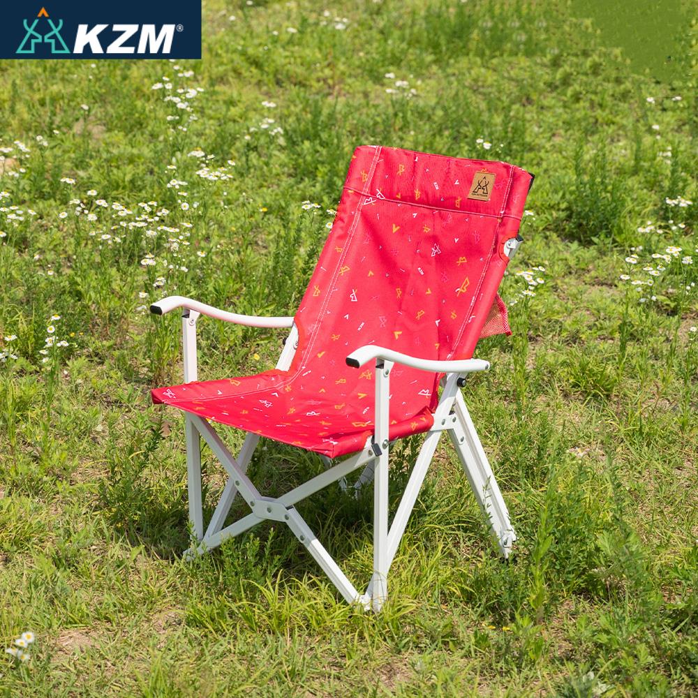 KZM户外露营 野炊垂钓 野餐便携 印花折叠椅K20T1C020 迷你休闲椅子 RD红色
