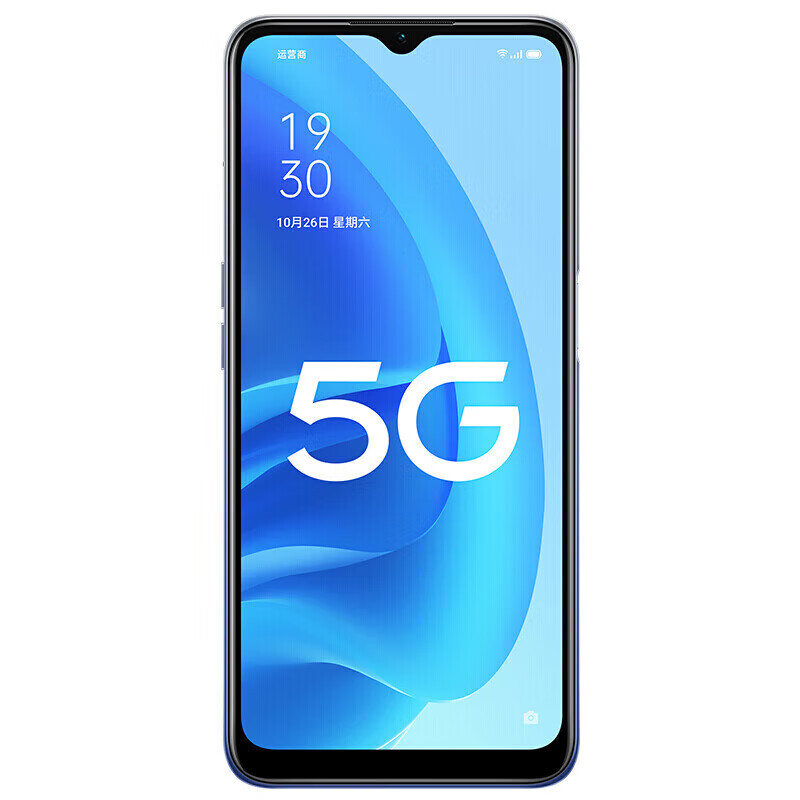 oppo  a55 5g新款智能 oppo手机 国产 轻快蓝【标配】 4 128g【晒单返