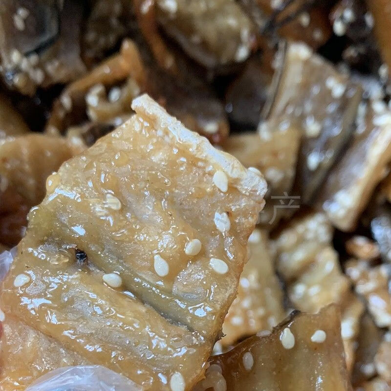 禾澹原味芝麻鳗鱼干南澳风味小吃干货特产250g美味鳗鱼块香辣鱼片