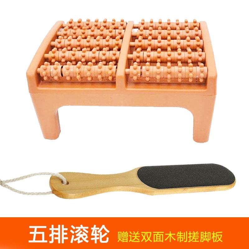 加高足底筋膜炎按摩器滚轮治疗脚部穴位跟腱炎缓解足跟痛护足弓垫 加