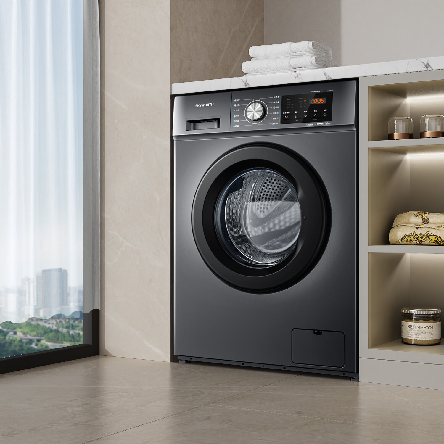 创维变频除螨滚筒单洗8公斤洗衣机全自动  一级能效 宿舍租房家电 超薄嵌入XQG80-B15MC