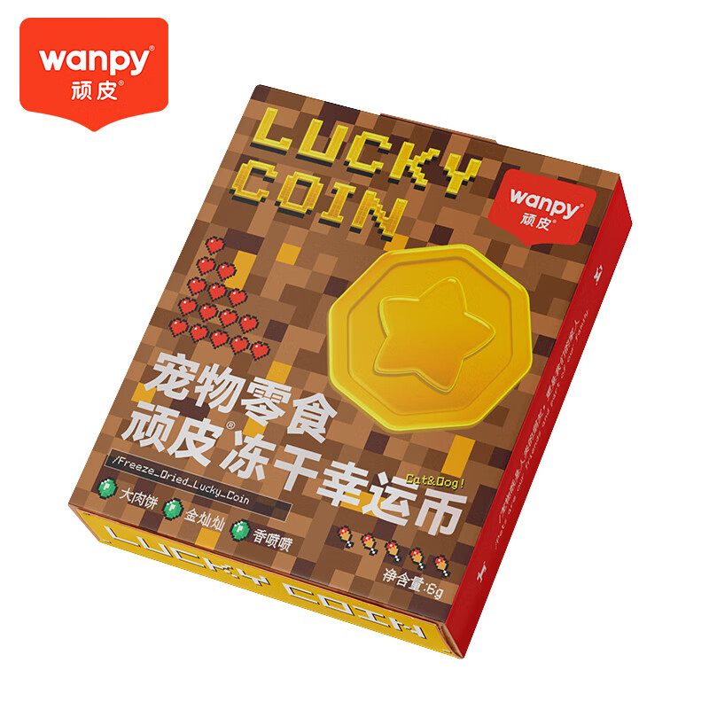 ��Ƥ��Wanpy��������ʳèȮͨ�����˽�Ҷ���6g