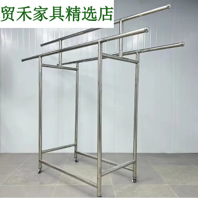 晾衣架三杆阳台晾晒架可折叠可伸缩 【防风条向上】加厚三杆晾衣架