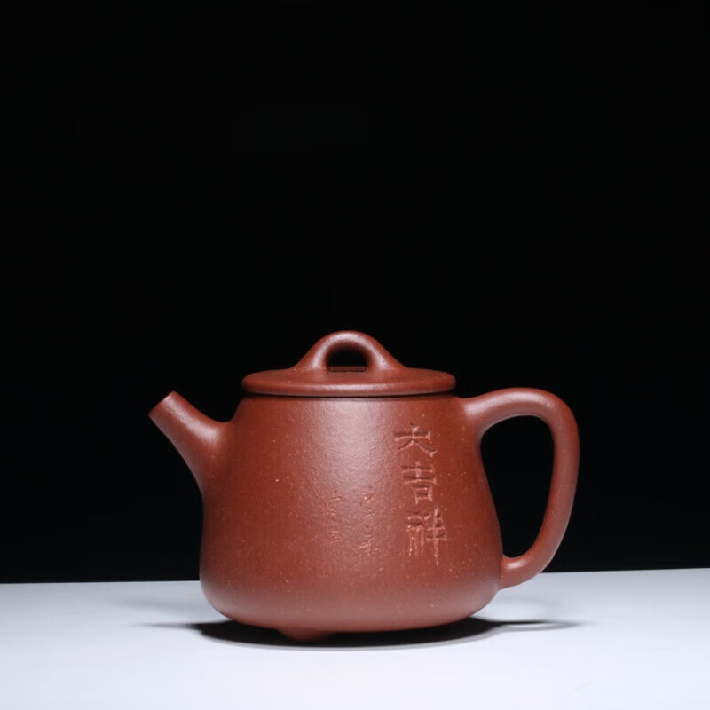 宜兴紫砂茶壶纯手工原矿底槽清赵丹制高石瓢壶大吉祥泡茶功夫茶具