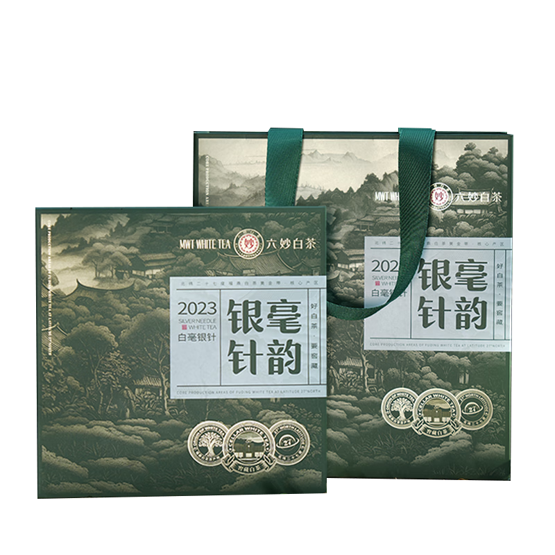 ����ײ��������2023��һ���׺����븣���ײ�����Ҷ��������� 100g*1�� 239.25Ԫ