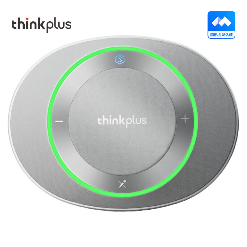 联想thinkplus 视频会议全向麦克风/免驱无线蓝牙口袋会议麦克风音箱Pocket plus
