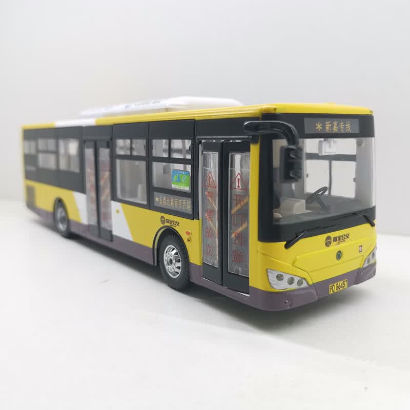 申龙客车儿童合金玩具车1:43(亮灯版) 上海新嘉专线公交模型亮灯版