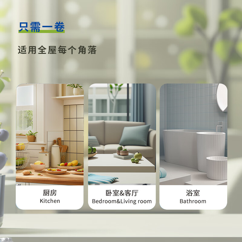 联氏迪科 背心式手提垃圾袋 单层15μm加厚 45*60cm中号 银灰色 【1.5丝加厚手提】45*60cm 60只