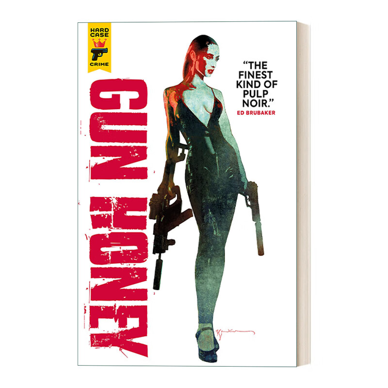 进口原版 gun honey 甜蜜杀手 枪蜜1 英文版 英语原版书籍
