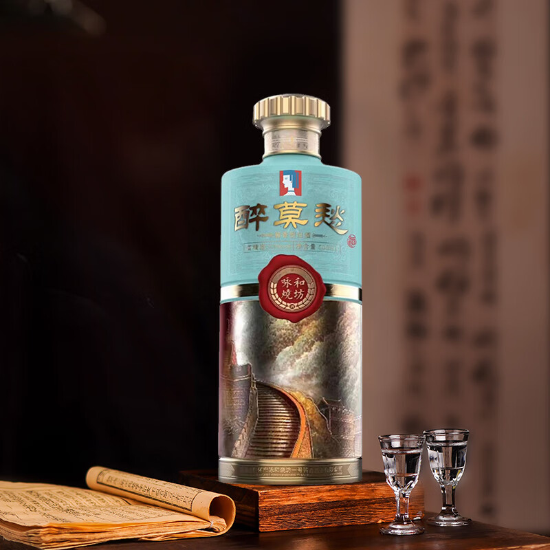 ENJOY MOCHOU醉莫愁1.0茅台镇核心产区高品质酱香型白酒53度 53度 500mL 6瓶 【佳节访亲礼盒款】