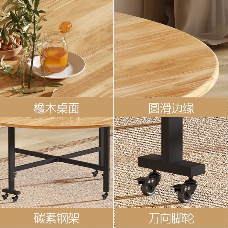 越灏实木折叠餐桌家用小户型新款简约吃饭圆桌子可折叠多功能移动饭桌 1.8米桌+1.2 转盘【14把圆凳】