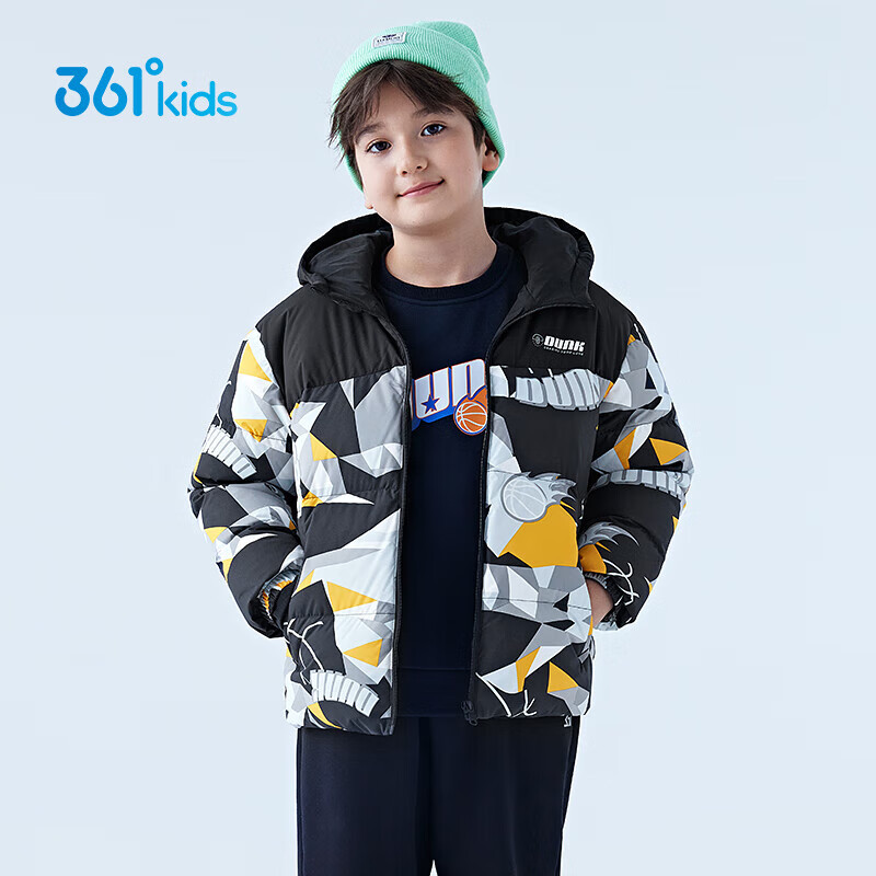 361°男童羽绒服中大童冬季连帽短款加厚防风保暖外套 橘 170