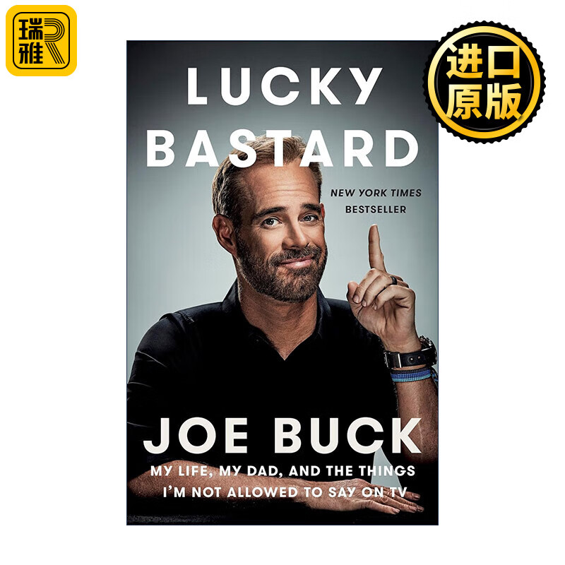英文原版 lucky bastard 幸运的混蛋 我的生活 爸爸及我不能在电视上