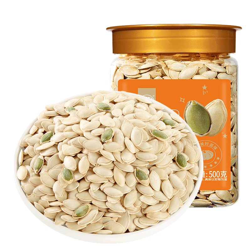 华味亨南瓜子原味500g/罐装坚果炒货休闲瓜子零食每日坚果 1斤出游春季