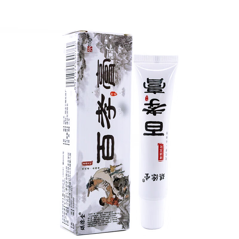 琪源堂 百孝膏草本抑菌乳膏 百孝皮肤抑菌软膏 1盒装