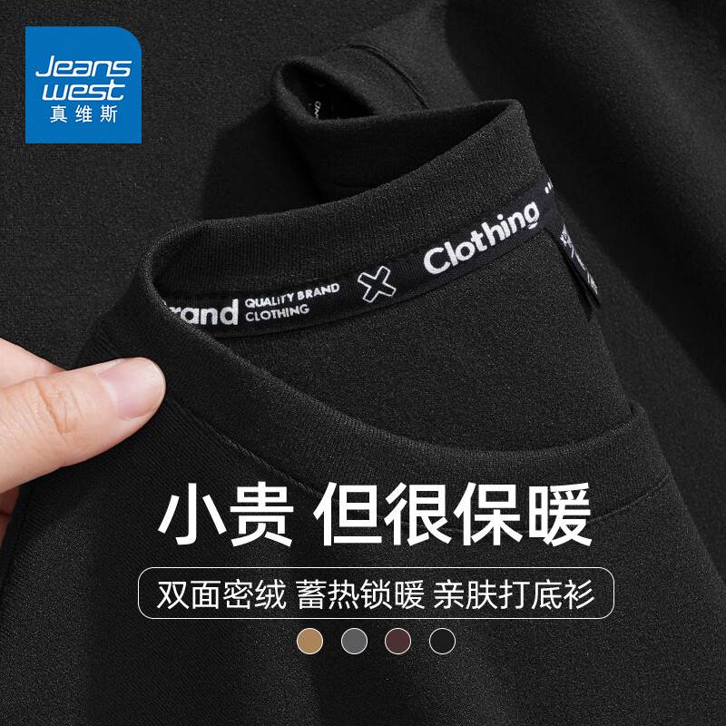 ���ڲ�������ά˹��JEANSWEST����ů������2024�¿���޴������ʿ�����޵��ڴ��������ﶬ������ ��ɫ ��ɫ 3XL