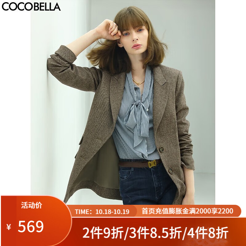 显示小西装京东历史价格|小西装价格历史