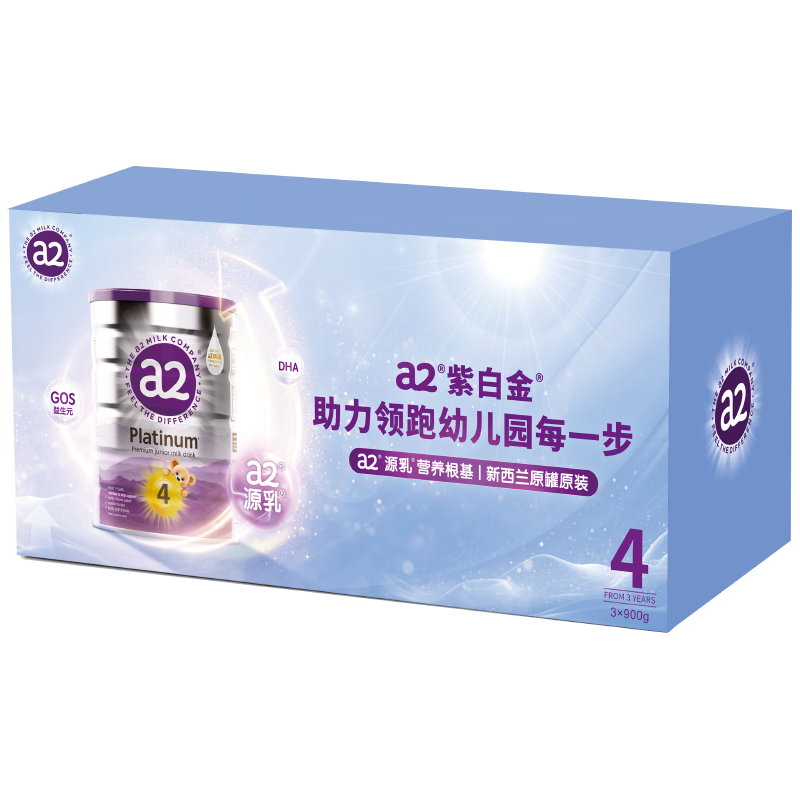 ڲa2/ ް׽ 4 Ӥ̷ ϰ׽ 900g 3585Ԫ