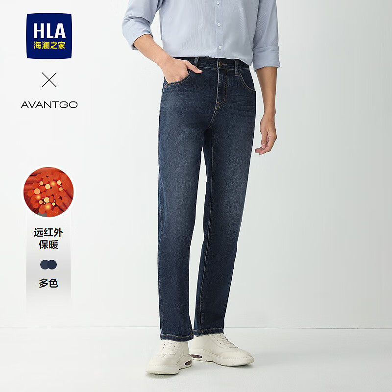 HLA����֮��ţ�п���24�¿������񾭵�ϵ�п����д���HKNAW3W179A ţ��������ɫ���9M 180/94A 37�Ƽ�171~176��