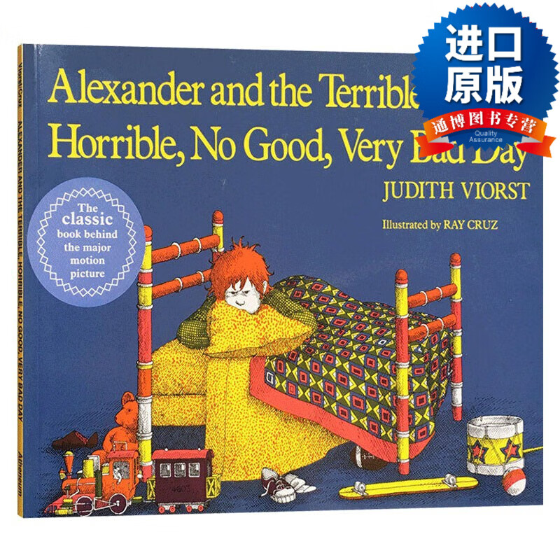 terrible, horrible, no good, very bad day亚历山大倒霉透了的一天