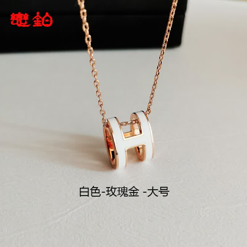 18k玫瑰金项链金H2024新款轻奢珐琅字母吊坠感代购 18k金白色【大号】
