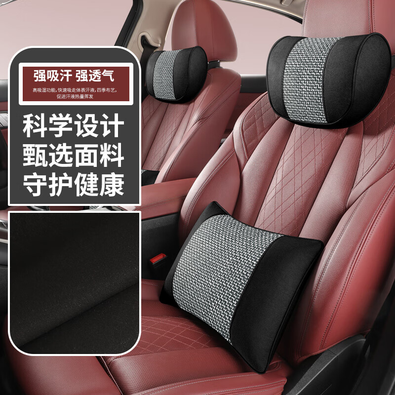 ;��2024�¿�����ͷ�����幤ѧ������������������������������ʻ�� �����˲��Ƹ�ͷ���� ��ҹ��