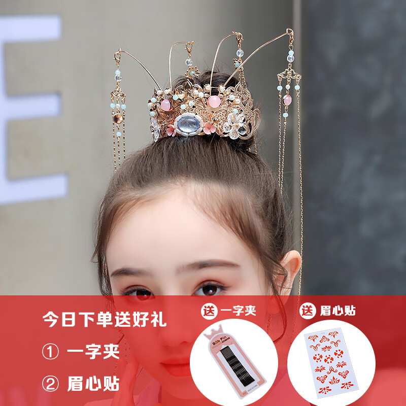 葵螂鳕马面裙头饰女童儿童汉服古风头饰马面裙流苏头冠女童古装耶诞节