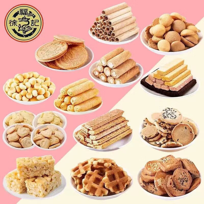 ���ڲ������츣����ʳ1000g