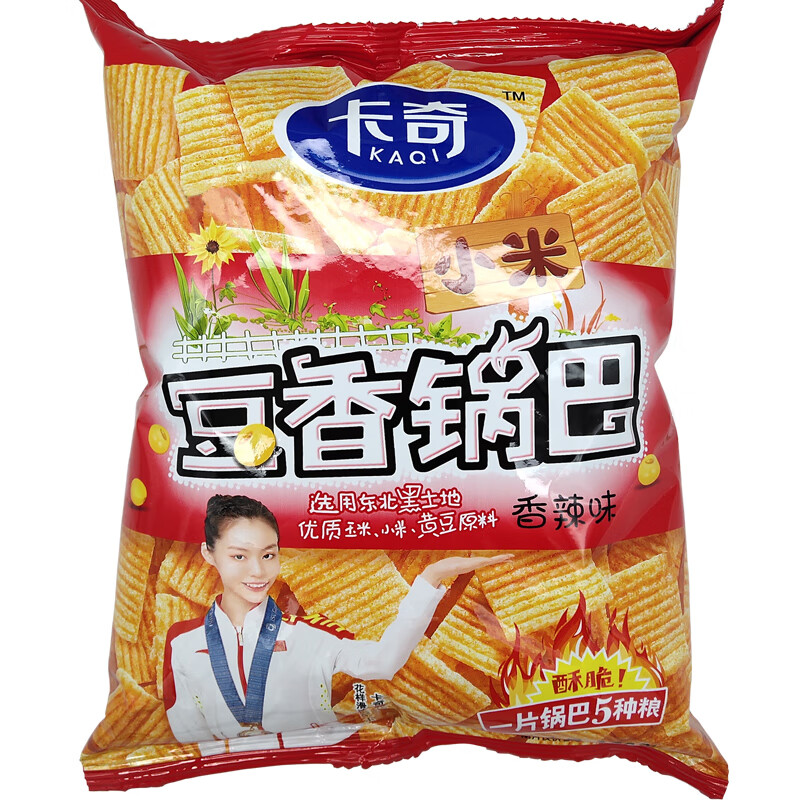卡奇豆香小米锅巴150g袋装休闲膨化食品香辣味烧烤80怀旧零食小吃 香