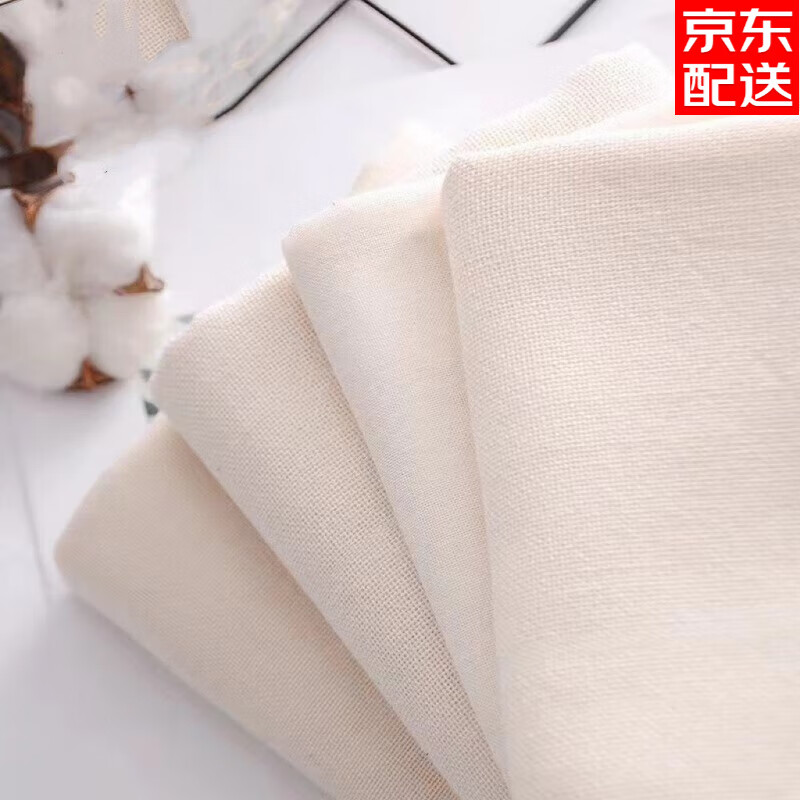 賢獅豆腐布白紗布方形紗布耐高溫過(guò)濾布廚房蒸籠布透氣可水洗干布 90*90cm  一張  精品加厚純棉 紗布純棉 多倍加厚