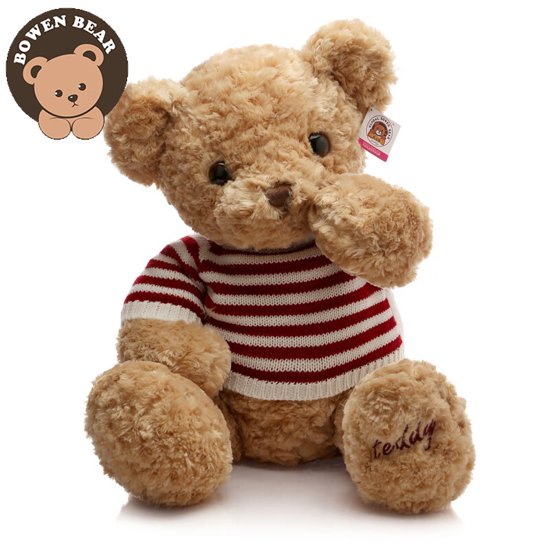 柏文熊经典泰迪熊猫大号娃毛绒玩具抱枕公仔送女生日礼物 经典泰迪熊 30cm