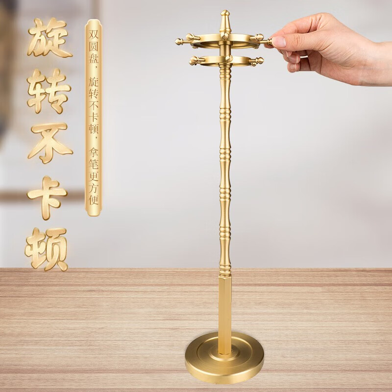 架毛笔挂挂毛笔的架子圆放新中式书法笔搁摆件大号圆形收纳专用简约