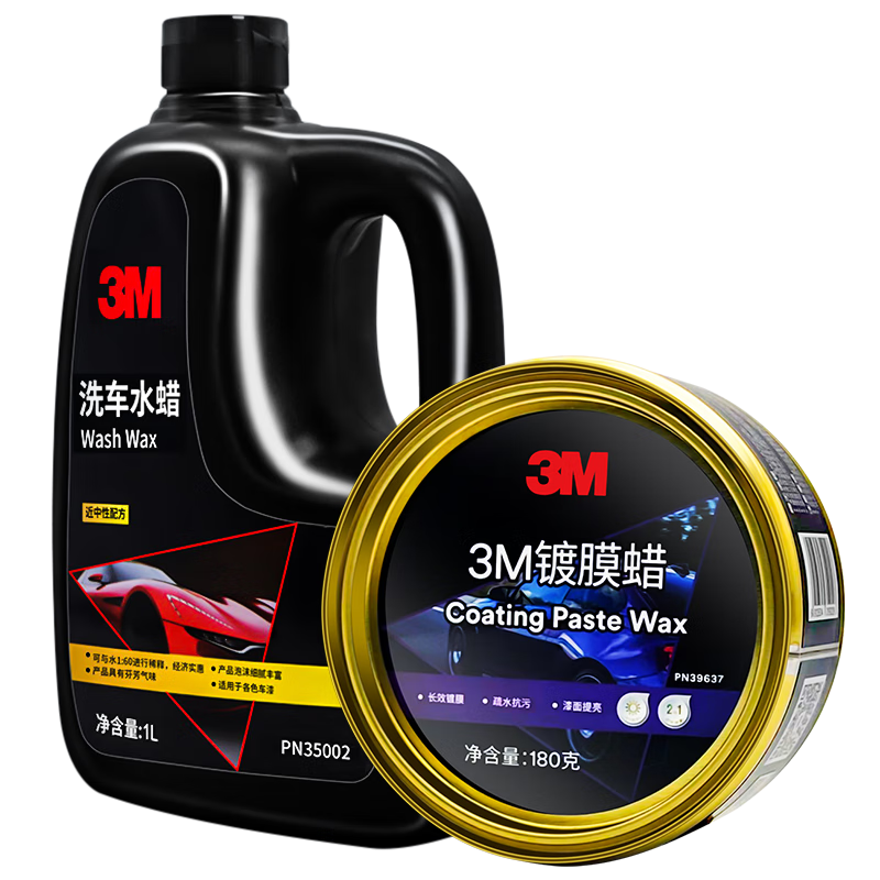 3MĤ+ˮϴҺ Ϲϴĭϴǿȥװ 128Ԫ