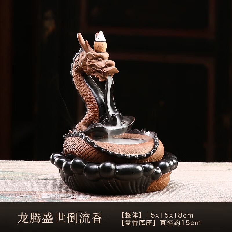 诺迪驰倒流香香炉瀑布的 高山流水创意沉香瀑布流云观赏客厅中式装饰