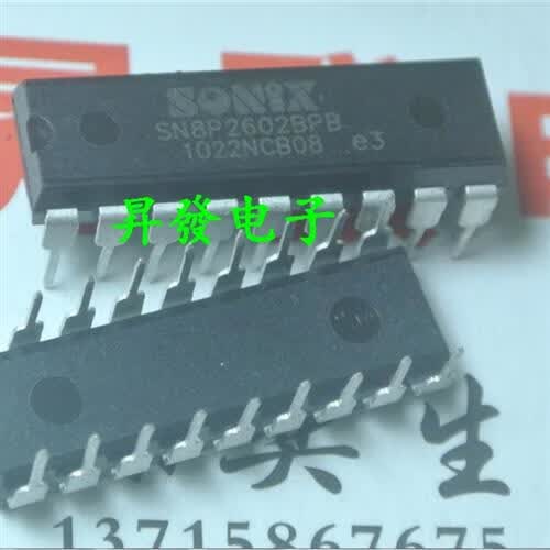 SN8P2602BPB SN8P2602CPB 写好进程电风扇IC芯片直插 SN8P2602BPB