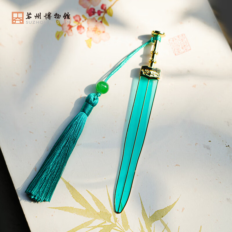 苏州博物馆 吴钩重辉鎏光书签 创意古风书签中国风 文创书签学生用品 伴手礼 礼物送同学 吴钩重辉鎏光书签