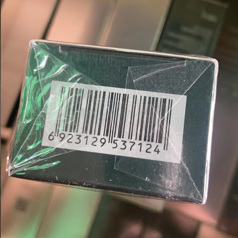 贝润福瑞达化妆品全套 海茴香保湿护肤品套装礼盒礼物送女友 海茴香轻龄蕴活精华眼霜30g