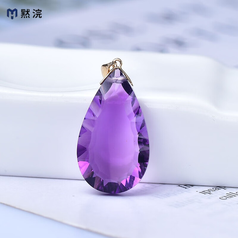 黙浣天然巴西紫水晶水滴吊坠18k金镶 刻面高贵紫色玻璃体收藏女锁骨链