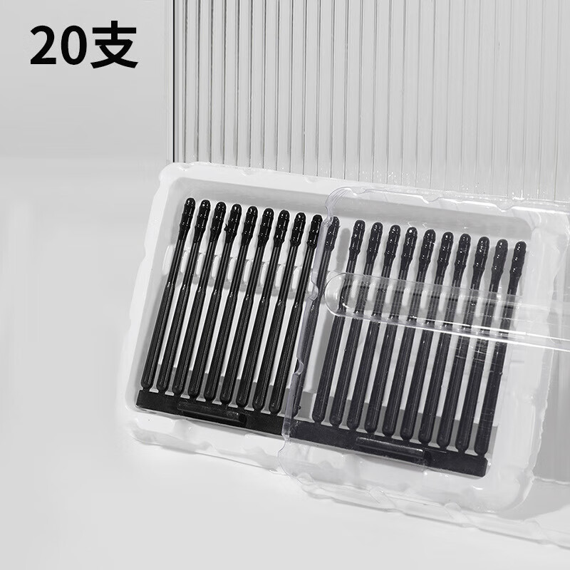自带粘性挖耳勺粘耳棒一次性粘着式掏耳棒粘耳屎带粘性掏耳朵粘棒 20
