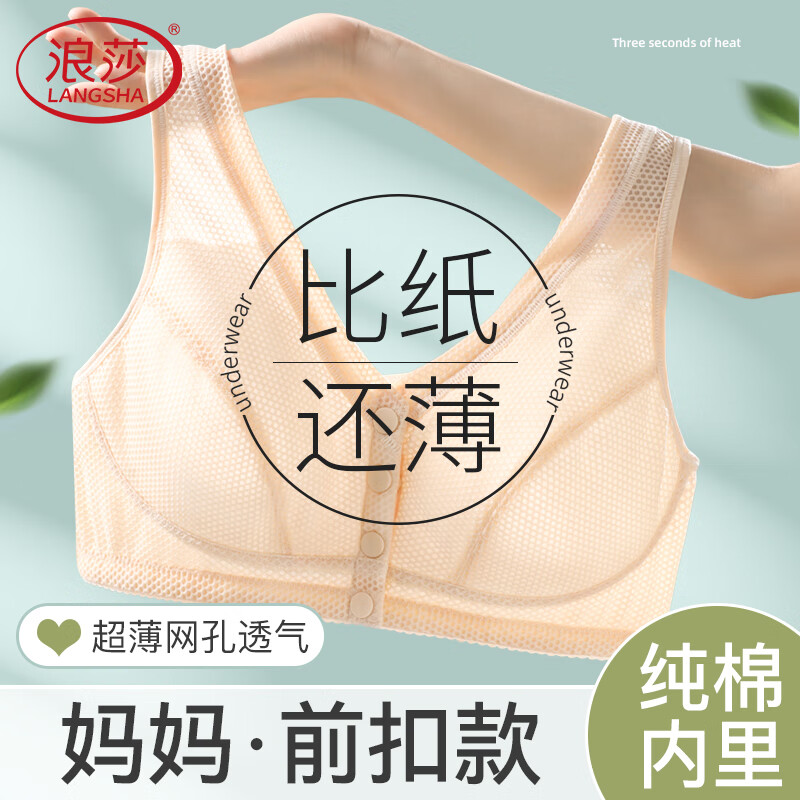 ڲɯŮļŮʿ긾Ů͸Ůʿǰ۱ʽ ɫ 90B 125-135105Ԫ4(26.25Ԫ/)