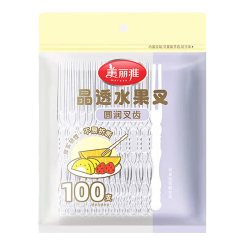 美丽雅一次性叉子勺子独立包装 食品级蛋糕甜品外卖汤勺餐勺水果签 【厚实韧性】晶透水果叉-100支