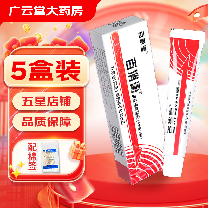 �ٲ��ð�����Ƥ�����������ݱ��־��������GF ��3ٛ2=5�� 32Ԫ